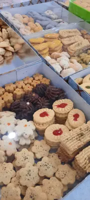 شیرینکده ارغوان