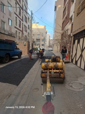 ایزوگام تهران