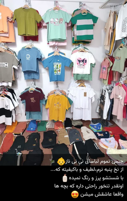برای هر سایزی پاسخگوی شما هستیم