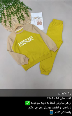 بلوزوشلوار
