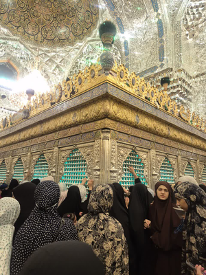 آژانس مسافرتی زُوّارُالبَقیع