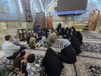 آژانس مسافرتی زُوّارُالبَقیع