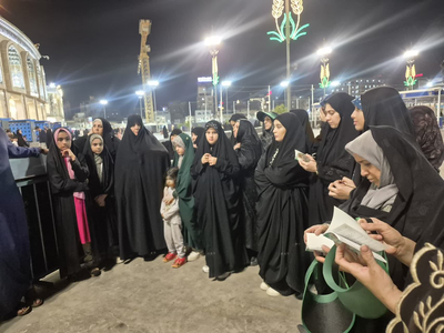 آژانس مسافرتی زُوّارُالبَقیع