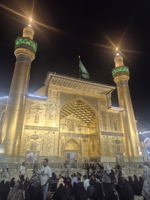 آژانس مسافرتی زُوّارُالبَقیع