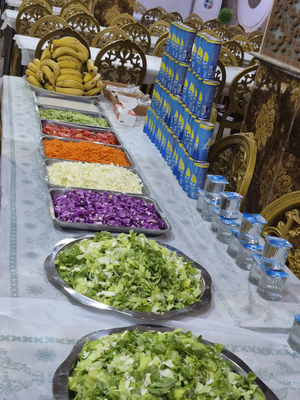 آژانس مسافرتی زُوّارُالبَقیع