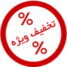 مجیدکلیدساز