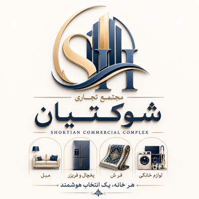 مرتضی شوکتیان