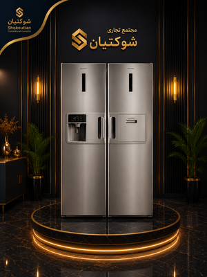 مجتمع تجاری شوکتیان&nbsp; برترین و بهترین ارائه دهنده لوازم خانه و جهزیه عروس