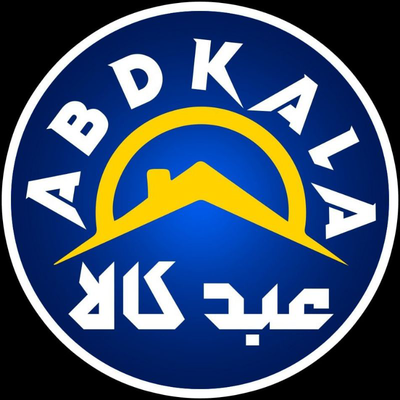 لوازم خانگی عمده و خرده شیراز