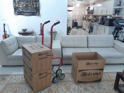 باربری اطمینان پردیس