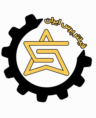 صفحات فیلترپرس در زنجان