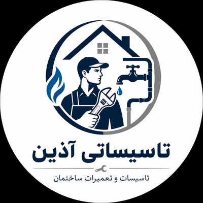 تعمیر پکیج و آبگرمکن در اندیشه