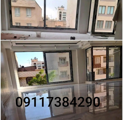 کفسابی در فریدونکنار|سنگسابی در فریدونکنار