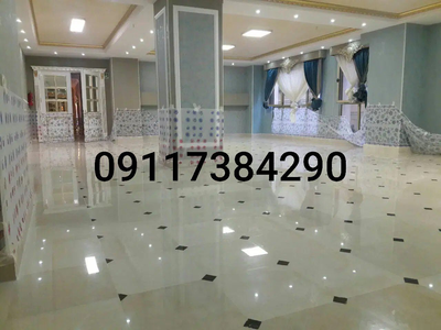 کفسابی در فریدونکنار|سنگسابی در فریدونکنار