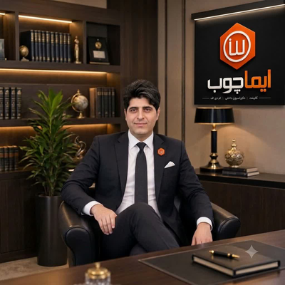 خدمات ام دی اف و کابینت در اصفهان