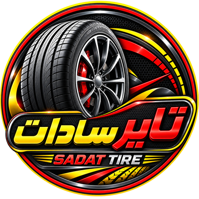 تایر سادات