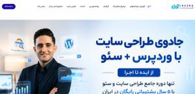 https://anazho.com/