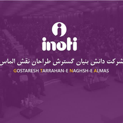 گسترش طراحان نقش الماس&nbsp;