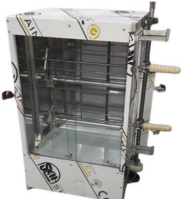 Rotisserie Oven