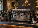 چرا برای خرید دستگاه اسپرسوساز دو گروپ کافه لوژی را انتخاب کنیم ؟
