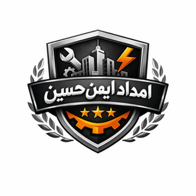 بهترین تولیدی لباس کار در کرج