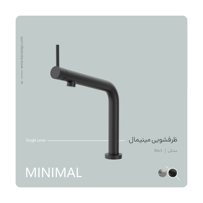 امیر
پورسیف الدینی