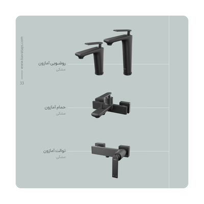 امیر
پورسیف الدینی