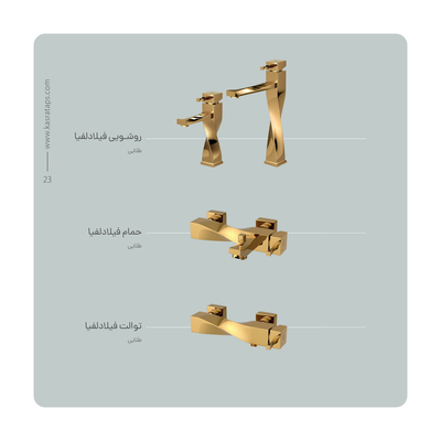 امیر
پورسیف الدینی