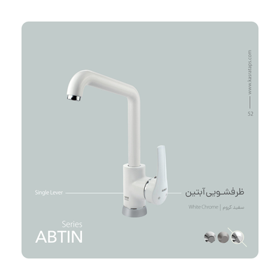 امیر
پورسیف الدینی