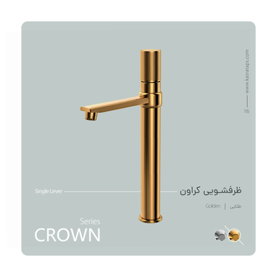 امیر
پورسیف الدینی
