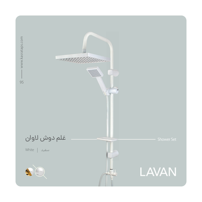 امیر
پورسیف الدینی