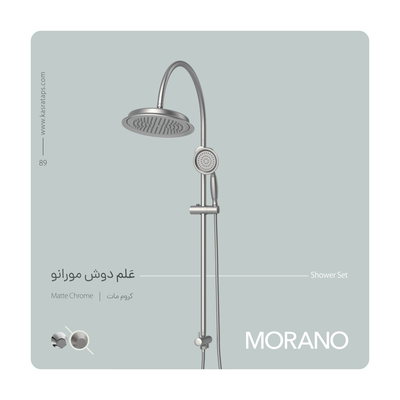 امیر
پورسیف الدینی