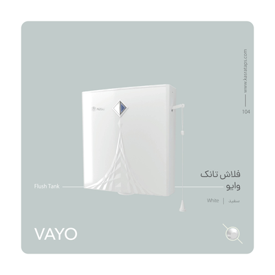 امیر
پورسیف الدینی
