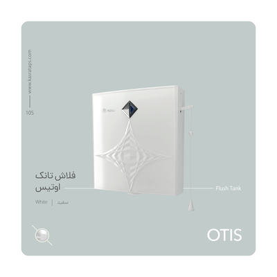 امیر
پورسیف الدینی