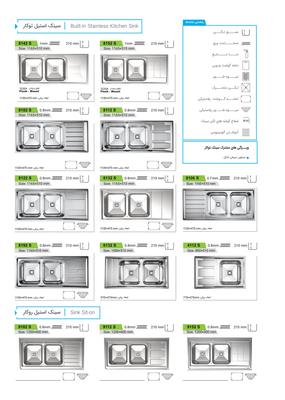 امیر
پورسیف الدینی