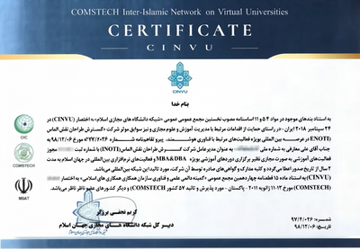 خانم سلیمانی هستم
