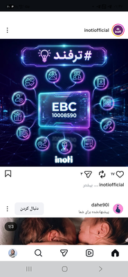 کارت ویزیت الکترونیکی&nbsp;