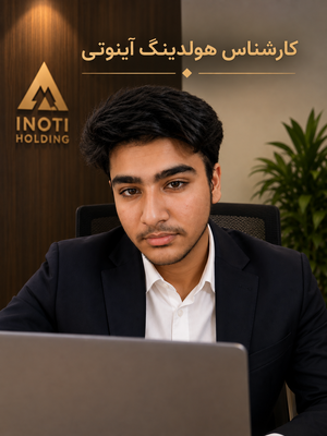 کارآفرین سید مهدی هاشمی