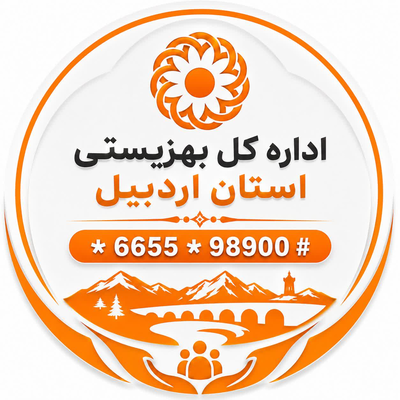 فاطمه نجفی