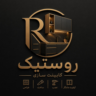 دکوراسیون داخلی در نایین