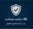 خدمات قالیشویی در نجف آباد