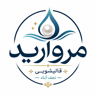 خدمات قالیشویی در نجف آباد