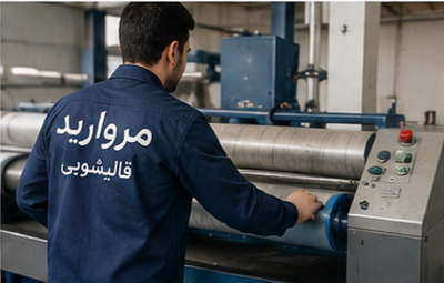 بهترین قالیشویی در نجف آباد