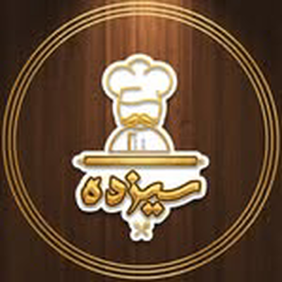 فست فود در شهرکرد؛ پیتزا، برگر و پاستا در رستوران ایتالیایی 13
