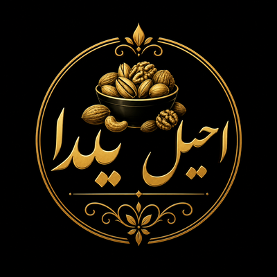 آجیل اصفهان
