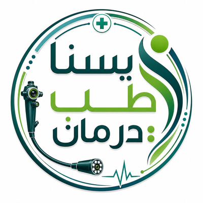 خرید سیستم آندوسکوپی در تهران
