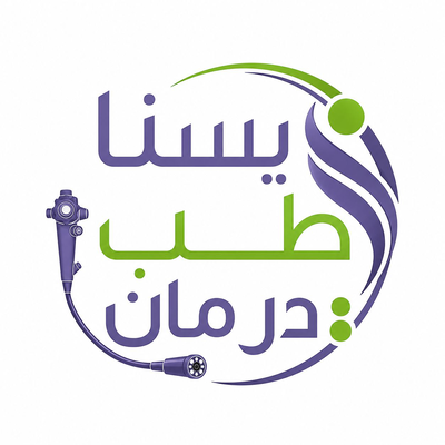 خرید سیستم آندوسکوپی در تهران