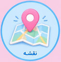 پوشاک بچه گانه بیبی لند