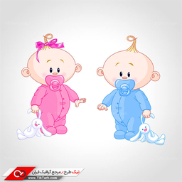 پوشاک بچه گانه بیبی لند