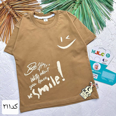 تیشرت قواره لش